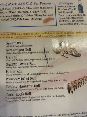Menu photo 5 Sushi Uma San Francisco, CA Menu photo 5 Sushi Uma San Francisco, CA