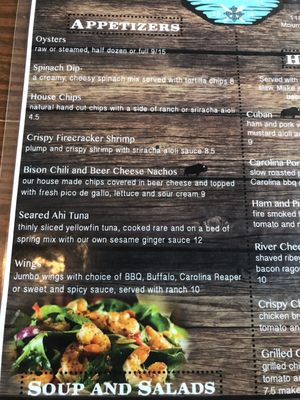 Menu photo 4 River Wild Mount Gilead, NC Menu photo 4 River Wild Mount Gilead, NC