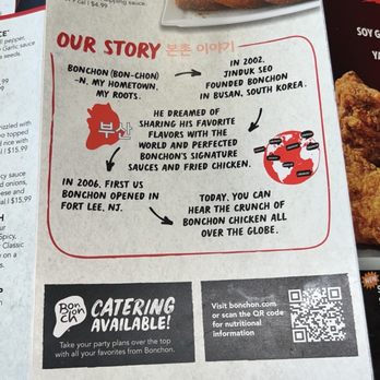 Bonchon San Gabriel - Menu as of 2026/03/03 - Korean Near Me - San Gabriel, California
