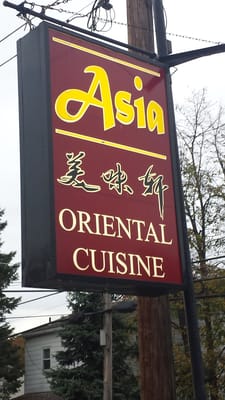 Asia Restaurant by null