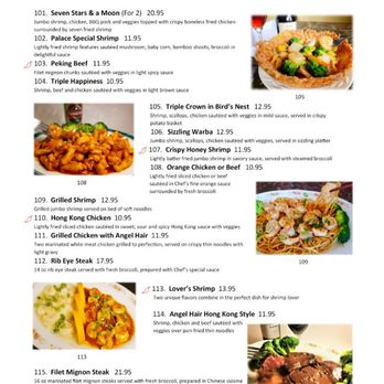 Oriental Palace - Chef's Specialties - Chinese Near Me - Theodore, Alabama