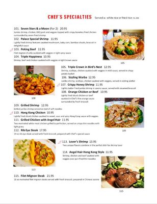 Menu photo 3 Oriental Palace Theodore, AL Menu photo 3 Oriental Palace Theodore, AL
