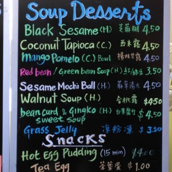 Frostcity - Desserts Near Me - Honolulu, Hawaii