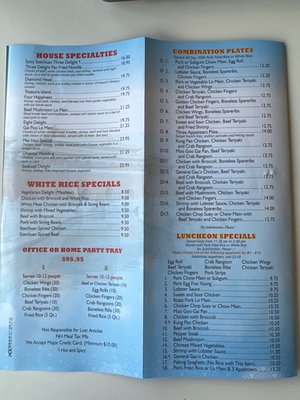 Menu photo 1 Meihoo Restaurant Salem, NH Menu photo 1 Meihoo Restaurant Salem, NH