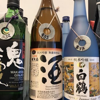 True Sake - Bought this one - has shiitake mushrooms and umami essence - Beer, Wine & Spirits Near Me - San Francisco, California
