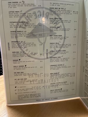 Menu photo 2 The Rice Hat Portland, TX Menu photo 2 The Rice Hat Portland, TX