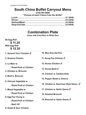 Menu photo 1 South China Buffet Thief River Falls, MN Menu photo 1 South China Buffet Thief River Falls, MN