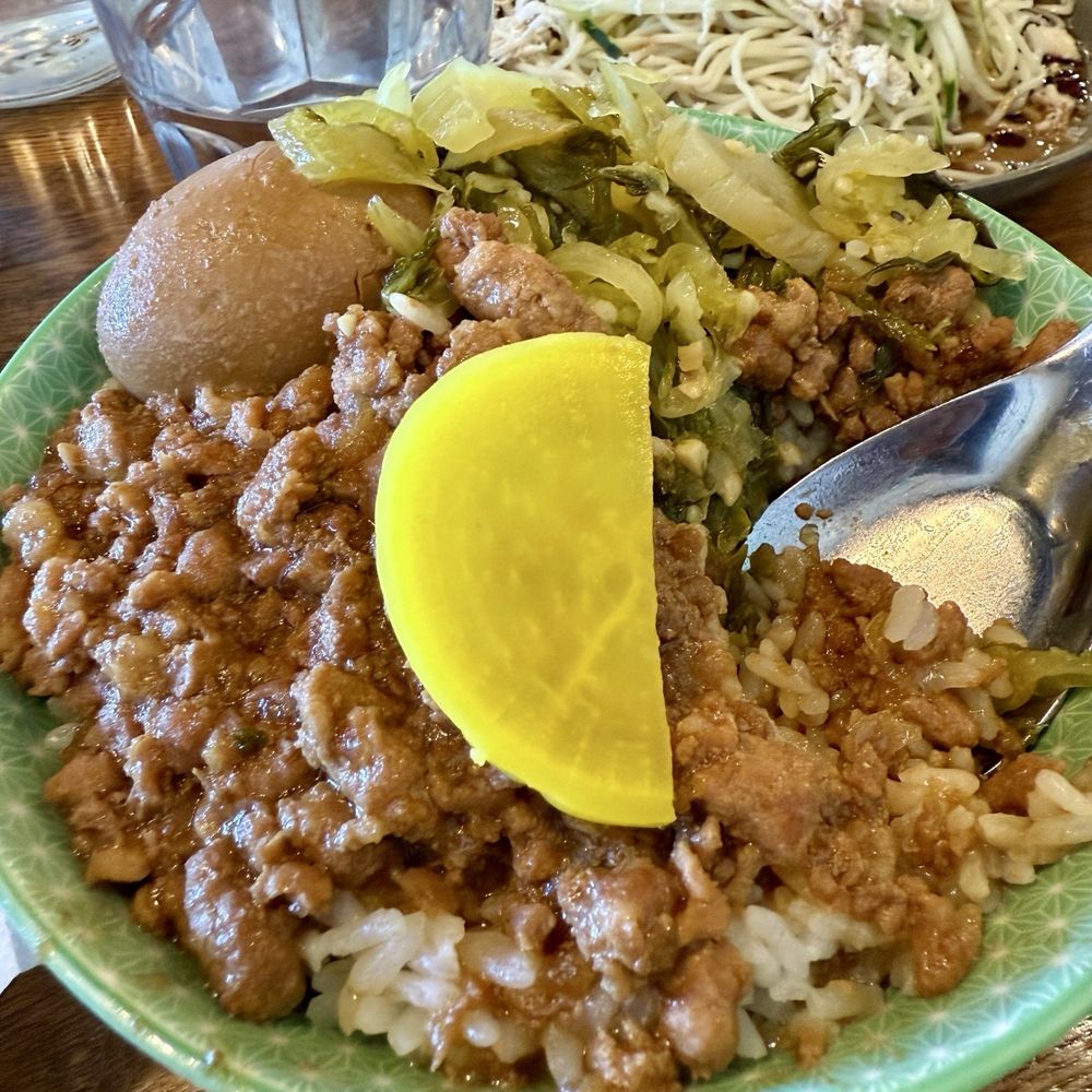 Liang's Village - Minced Pork Rice Bowl with Stewed Chicken Egg - Taiwanese Near Me - Cupertino, California Liang's Village - Minced Pork Rice Bowl with Stewed Chicken Egg - Taiwanese Near Me - Cupertino, California
