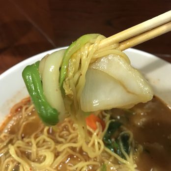Men-Bei Ramen - Ramen Near Me - Santa Clara, California Men-Bei Ramen - Ramen Near Me - Santa Clara, California
