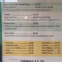 Woo Woo - Best lamb gyro ever, which beats even walk in restaurants.  Will customize your order.  Great fries too!