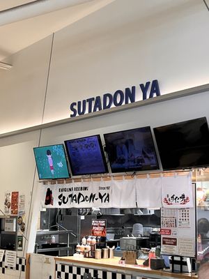Sutadonya Del Amo by null