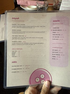 Menu photo 3 And Dim Sum Richmond, VA