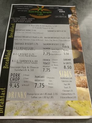 Menu photo 1 Sum' Thing Simple Cafe Atlanta, GA Menu photo 1 Sum' Thing Simple Cafe Atlanta, GA