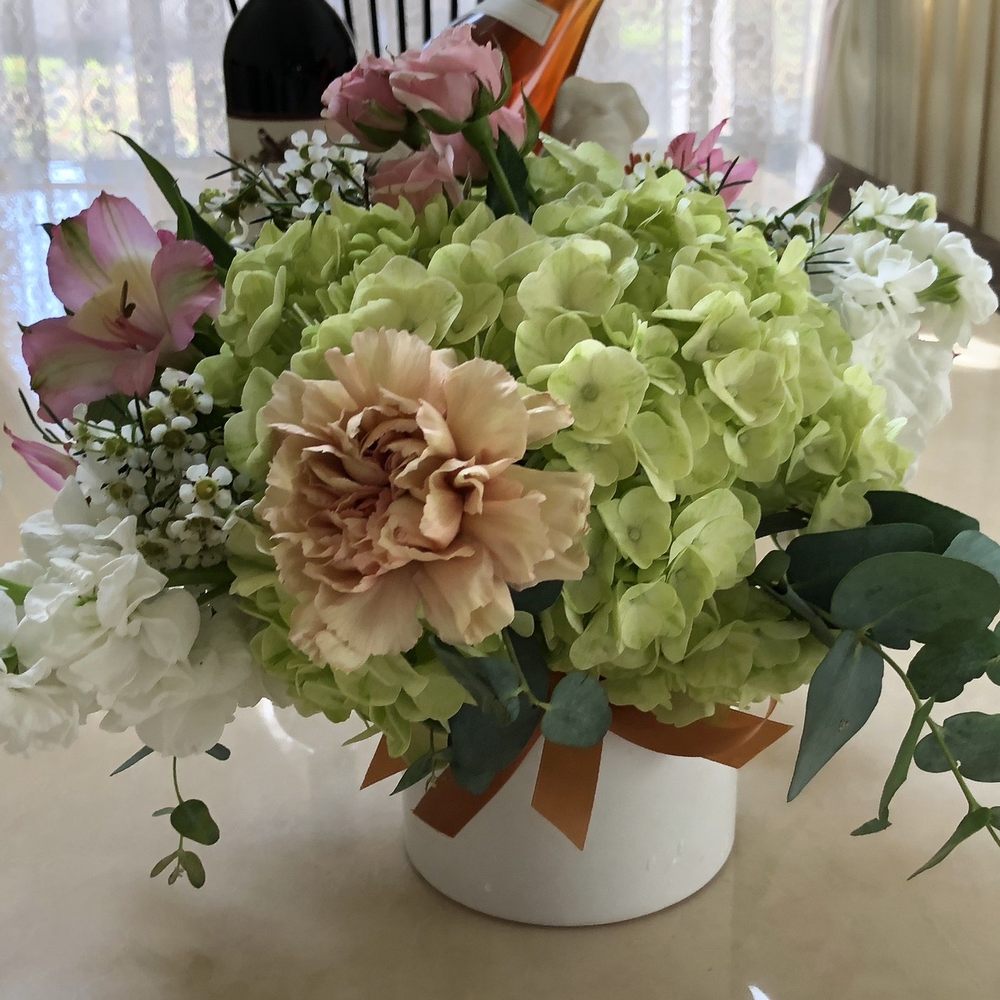 MDS Florist - What was received - Florists Near Me