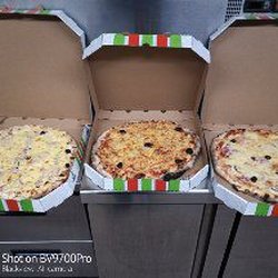 Pizza Gallo