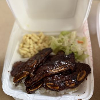 Ana's Island Grill - Short Rib Plate - Hawaiian Near Me - Euless, Texas