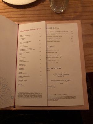 Menu photo 2 Makoto Miami Beach, FL