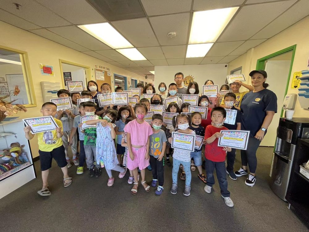 TLZ Academy - reading tutor in Monterey Park, CA