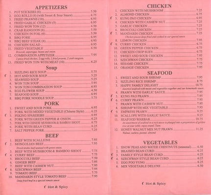 Menu photo 6 Silver River Restaurant Oakley, CA