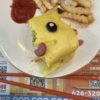 Bun World - Chinese Near Me - Ontario, California Bun World - Chinese Near Me - Ontario, California