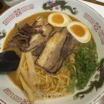 Yaraku Ramen - Spicy Miso Ramen - Ramen Near Me - Edison, New Jersey Yaraku Ramen - Spicy Miso Ramen - Ramen Near Me - Edison, New Jersey