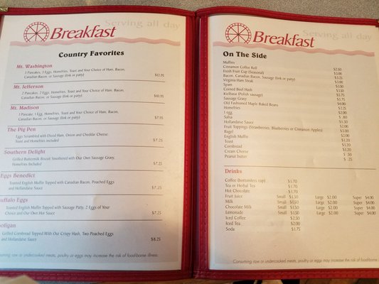 Menu photo 3 Water Wheel Breakfast & Gift House Jefferson, NH Menu photo 3 Water Wheel Breakfast & Gift House Jefferson, NH
