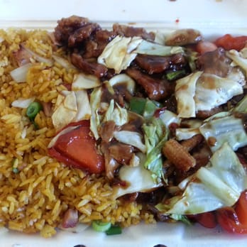 Imperial Taste 88 - Double sauteed pork with pork fried rice - Chinese Near Me - Oakland Gardens, New York Imperial Taste 88 - Double sauteed pork with pork fried rice - Chinese Near Me - Oakland Gardens, New York