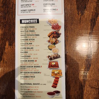 bb.q Chicken San Antonio - Lunch menu 2/1/23 - Chicken Wings Near Me - San Antonio, Texas
