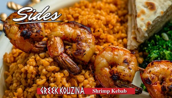 Greek Kouzina Pittsboro by null