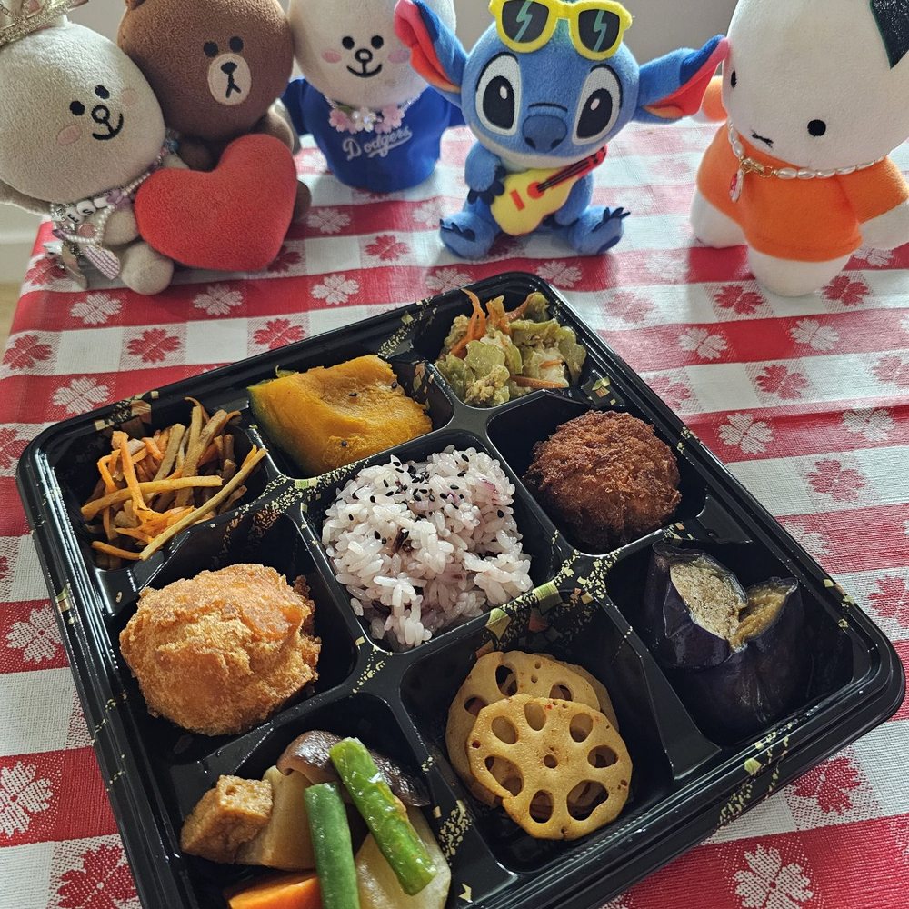 Teruya's Andagi - Veggie bento... beautiful and yummy! - Japanese Near Me - Honolulu, Hawaii