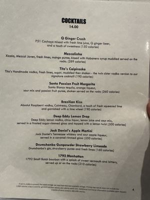 Menu photo 2 Texas de Brazil - San Antonio San Antonio, TX Menu photo 2 Texas de Brazil - San Antonio San Antonio, TX