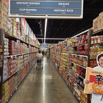 Joong Boo Market - International Grocery Near Me - Schaumburg, Illinois Joong Boo Market - International Grocery Near Me - Schaumburg, Illinois