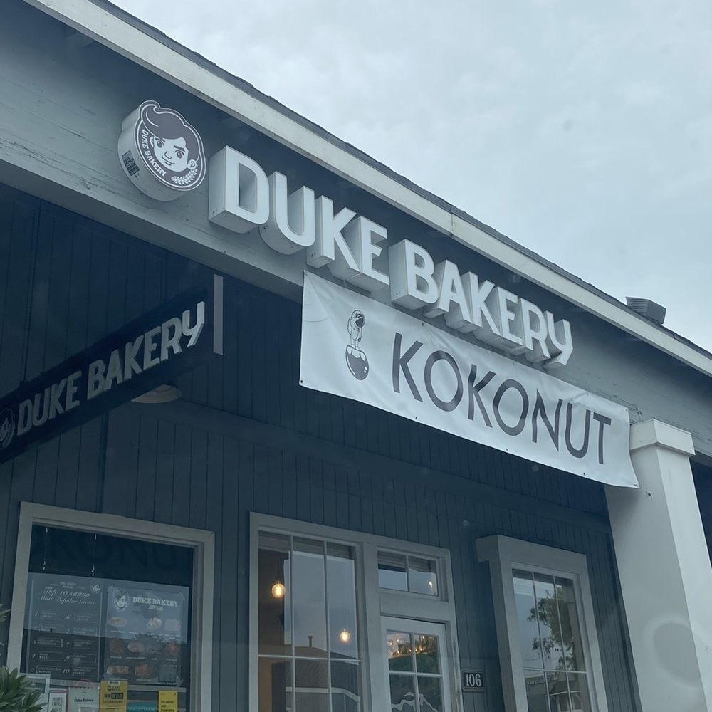 KOKONUT - Duke Bakery - Kokonut - Desserts Near Me - Irvine, California KOKONUT - Duke Bakery - Kokonut - Desserts Near Me - Irvine, California