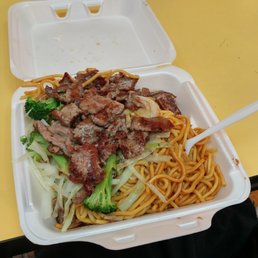 Beef Teriyaki with Veg & Noodles... Tasty.. Beef Teriyaki with Veg & Noodles... Tasty..