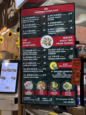 Mott Street Eatery by null