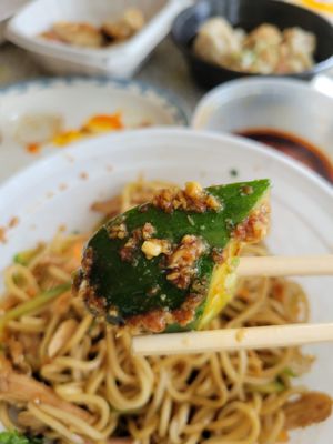 YU Noodles Cafe by null