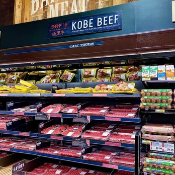 H Mart - Little Ferry - Kobe beef! It's what's for dinner!! - Grocery Near Me - Little Ferry, New Jersey H Mart - Little Ferry - Kobe beef! It's what's for dinner!! - Grocery Near Me - Little Ferry, New Jersey