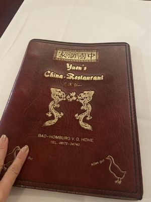 Menu photo 2 Yuen's China Restaurant Bad Homburg, HE Menu photo 2 Yuen's China Restaurant Bad Homburg, HE