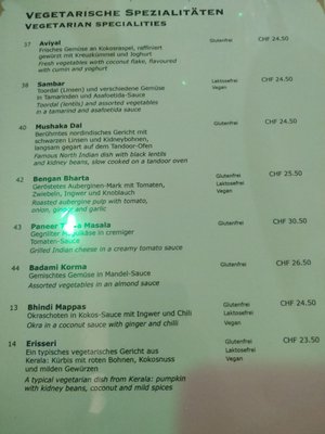 Menu photo 6 Kerala Zürich, ZH