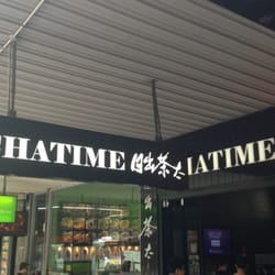 Chatime
