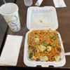 BB Mongolian BBQ gift card