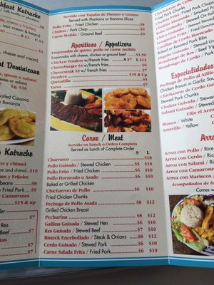 Menu photo 3 Carmen's Restaurant New Brunswick, NJ Menu photo 3 Carmen's Restaurant New Brunswick, NJ
