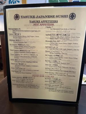 Menu photo 1 Yasuke Japanese Sushi McAllen, TX Menu photo 1 Yasuke Japanese Sushi McAllen, TX