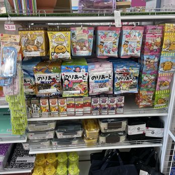 Daiso - Discount Store Near Me - Tucson, Arizona