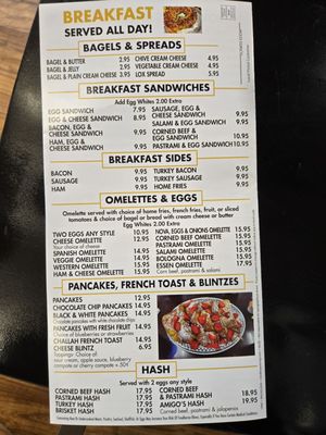 Menu photo 7 The Essen Room Pikesville, MD Menu photo 7 The Essen Room Pikesville, MD
