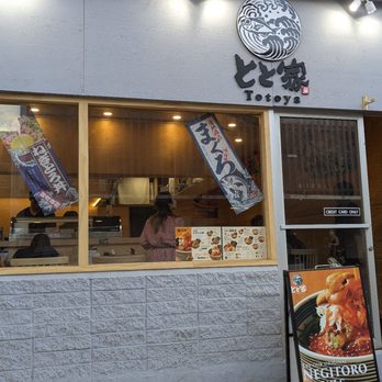 Totoya - Sushi Bars Near Me - Honolulu, Hawaii Totoya - Sushi Bars Near Me - Honolulu, Hawaii
