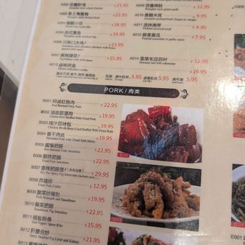 & Dim Sum - Dim Sum Near Me - Chino Hills, California & Dim Sum - Dim Sum Near Me - Chino Hills, California