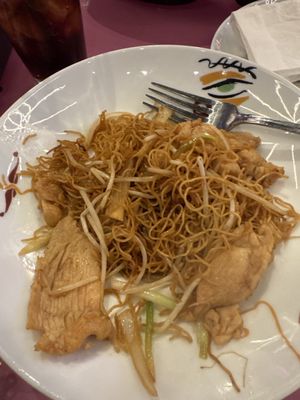 Hot Noods Noodle Bar by null