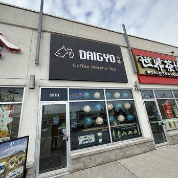 Daigyo Cafe - Cafes Near Me - Scarborough, Ontario Daigyo Cafe - Cafes Near Me - Scarborough, Ontario