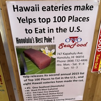 Ono Seafood - Yelp famous - Seafood Near Me - Honolulu, Hawaii Ono Seafood - Yelp famous - Seafood Near Me - Honolulu, Hawaii